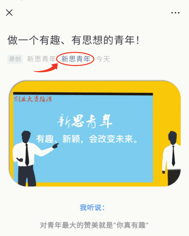 飞思卡尔智能车电磁组舵机_飞思卡尔智能车电磁组程序_飞思卡尔电磁组原理