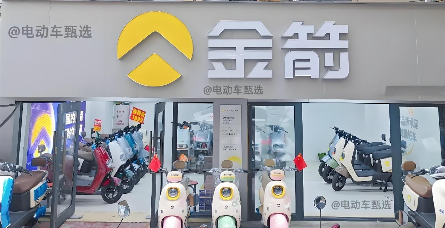 排行电动榜销量车2024款_2024电动车销量排行榜_2021销量最好的电动汽车