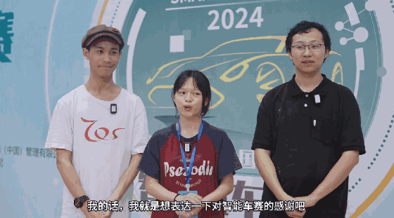 全国大学生智能车竞赛决赛时间_全国大学生智能车竞赛_全国大学生智能车竞赛获奖名单