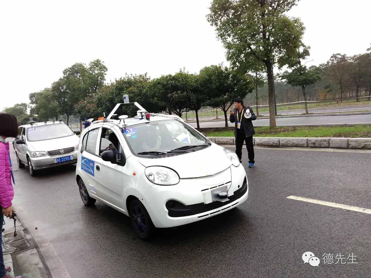 智能赛车比赛_智能车未来挑战赛2020_2024年中国智能车未来挑战赛