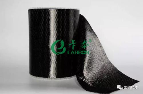 BOB半岛·体育在线登录 浅析碳纤维布加固破坏原理及施工工艺