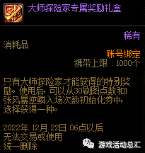 勇士560和勇士600_勇士560和600_勇士560多少钱