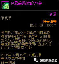 勇士560多少钱_勇士560和勇士600_勇士560和600
