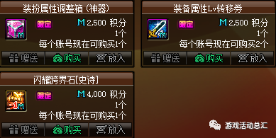 勇士560多少钱_勇士560和600_勇士560和勇士600