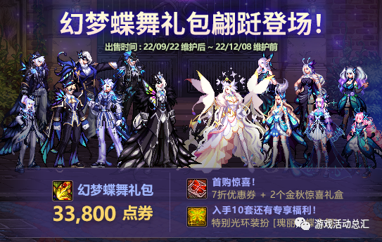 勇士560和勇士600_勇士560多少钱_勇士560和600