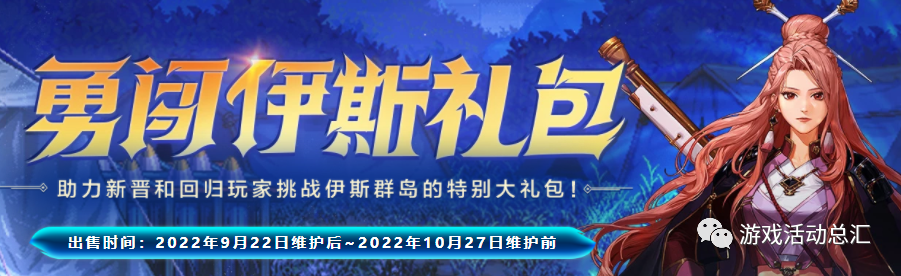 勇士560多少钱_勇士560和勇士600_勇士560和600