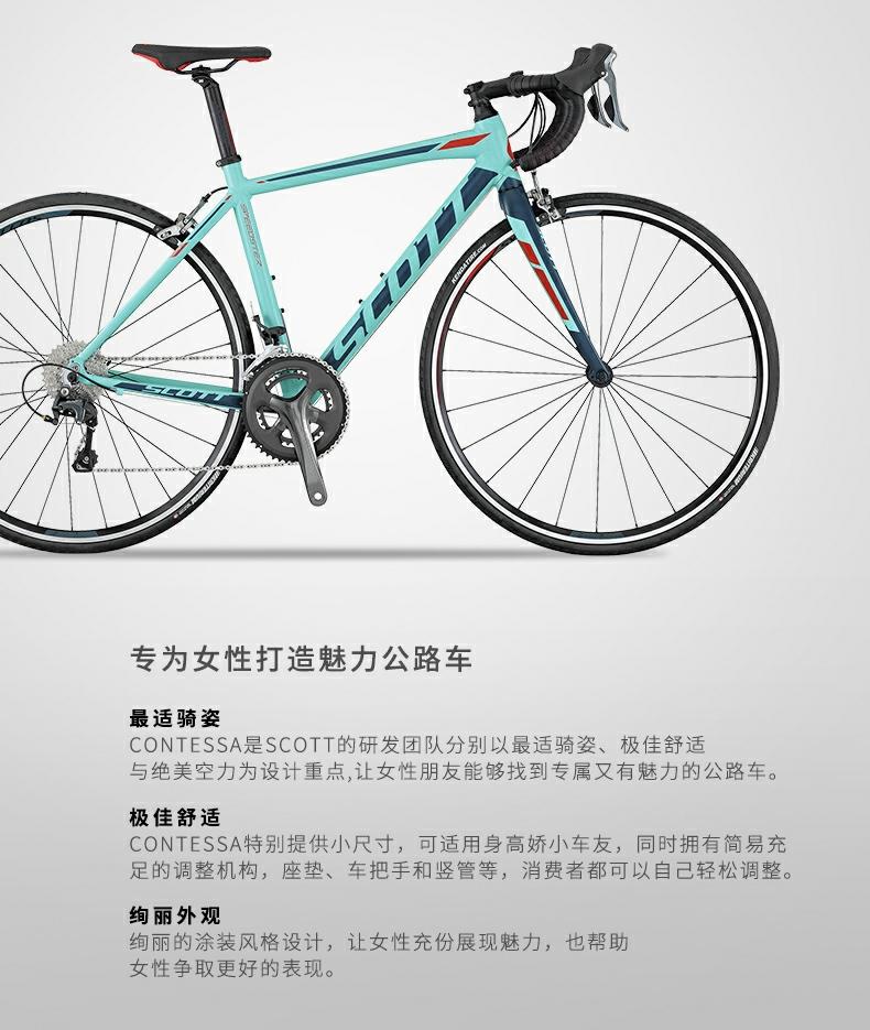 美利达公路车贴吧_美利达公路三千元可以_美利达公路入门级推荐