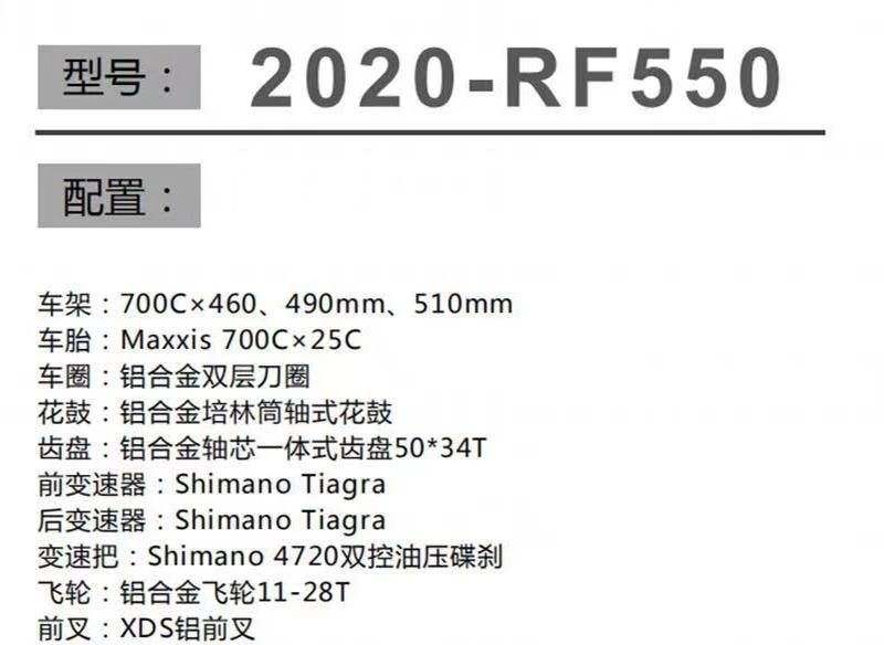 美利达公路入门级推荐_美利达公路三千元可以_美利达公路车贴吧
