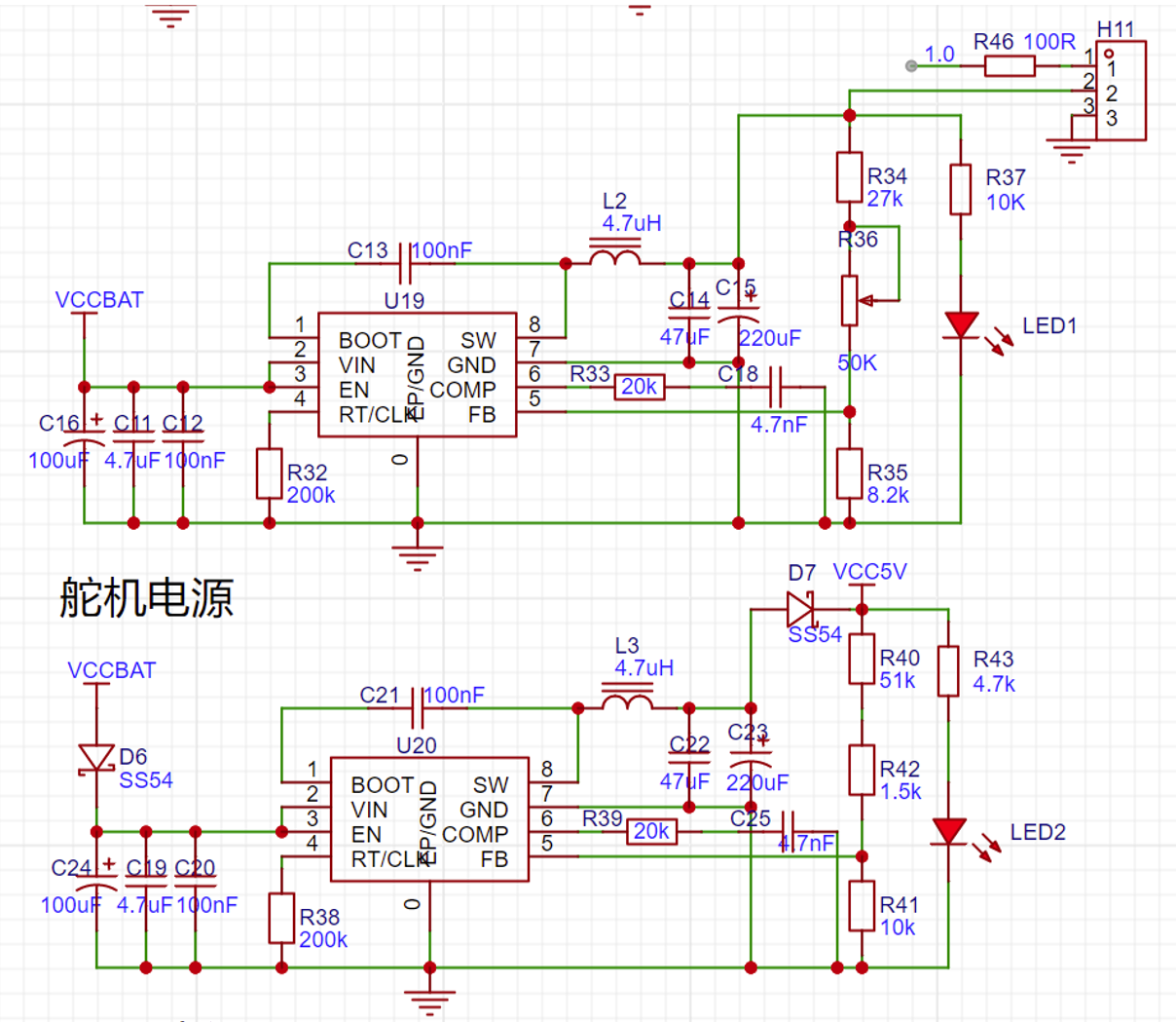 ▲ 图3.2.1 主板电源设计
