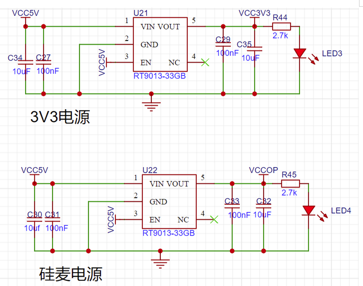 ▲ 图3.2.3 传感器电源设计