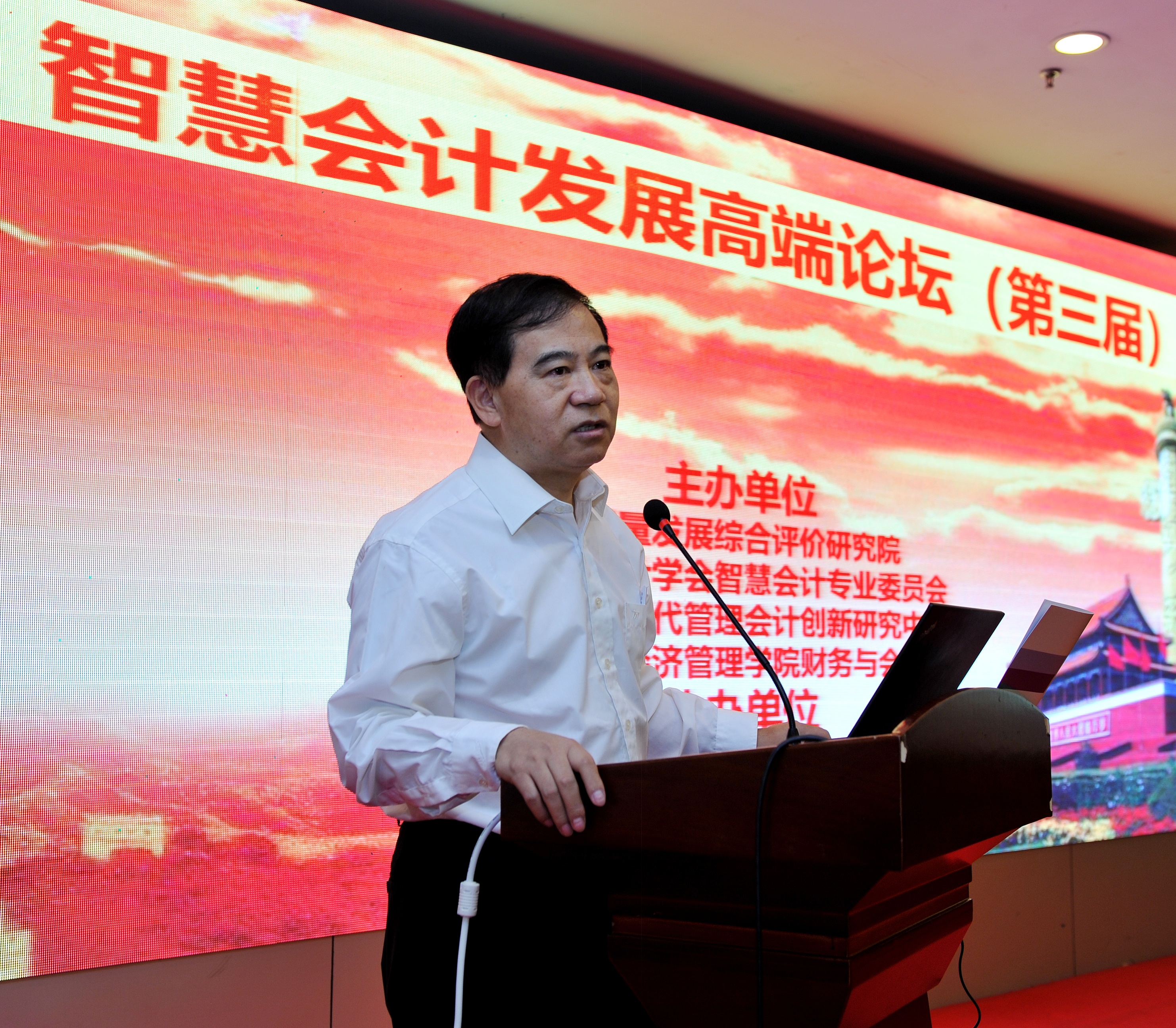 东南大学智能车论坛_东南大学智能网联交通研究院_东南大学智能车竞赛