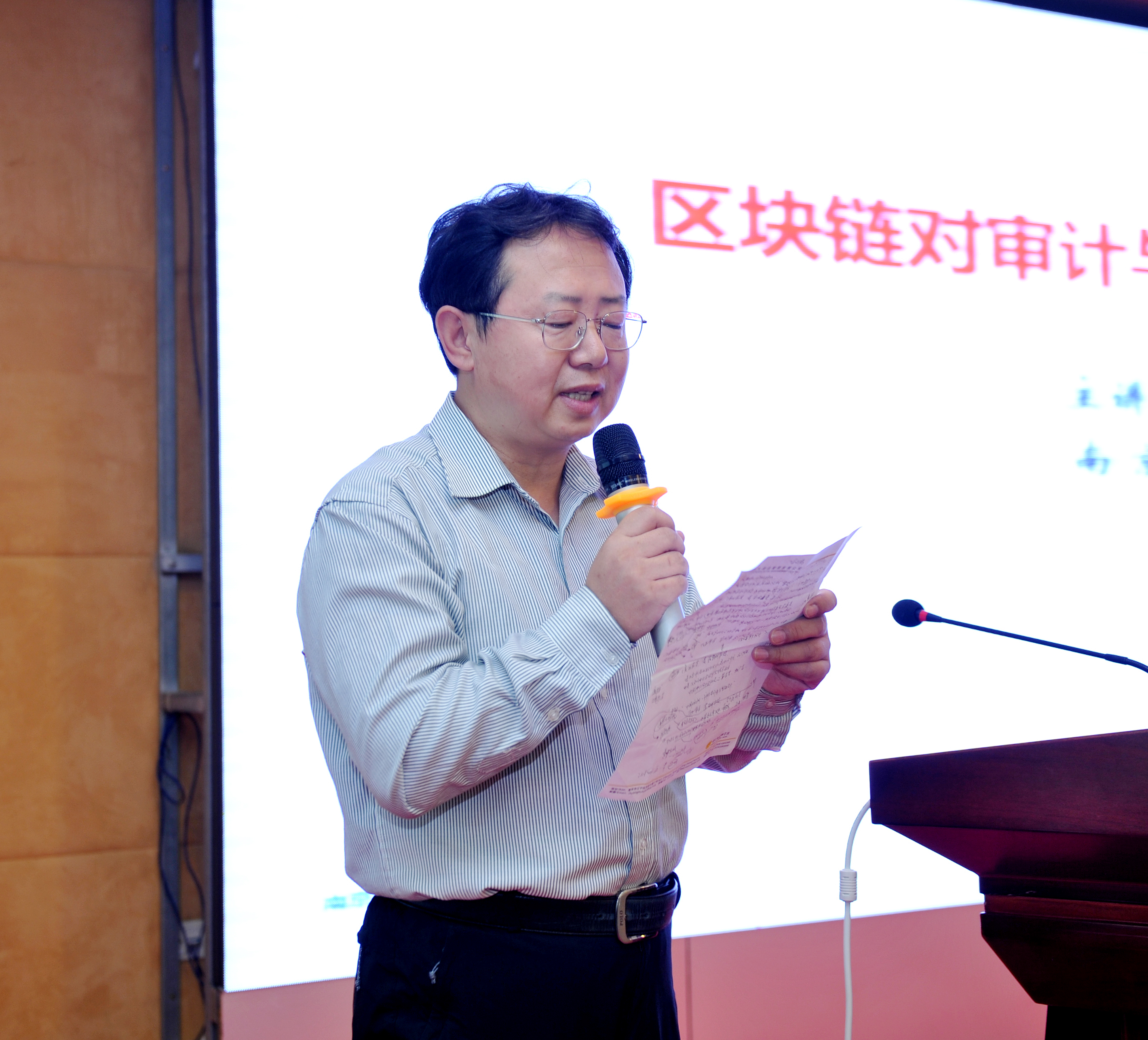 东南大学智能网联交通研究院_东南大学智能车竞赛_东南大学智能车论坛