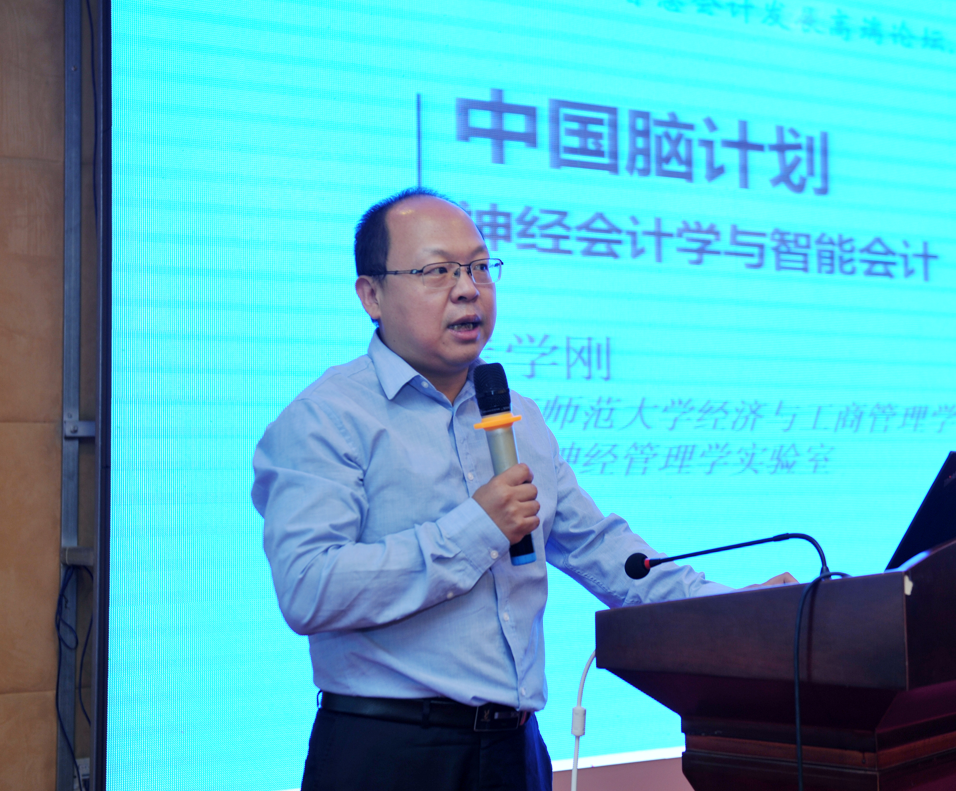 东南大学智能网联交通研究院_东南大学智能车竞赛_东南大学智能车论坛