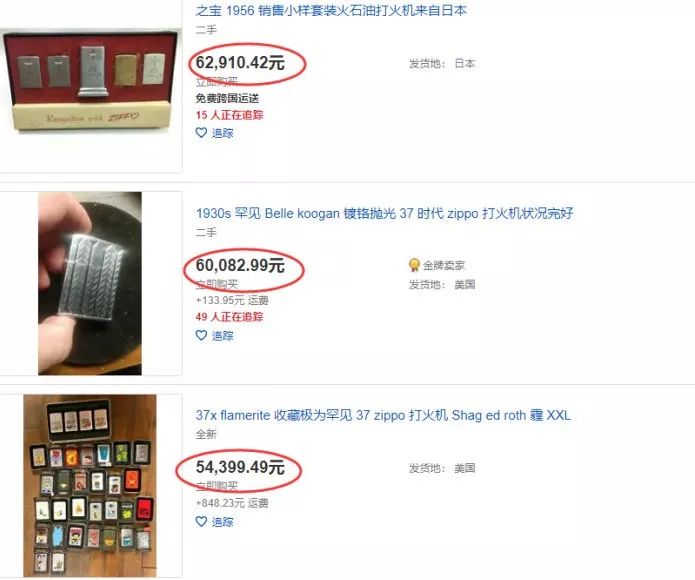 用两年以后得zippo_zippo用的人多吗_zippo加一次油用多久