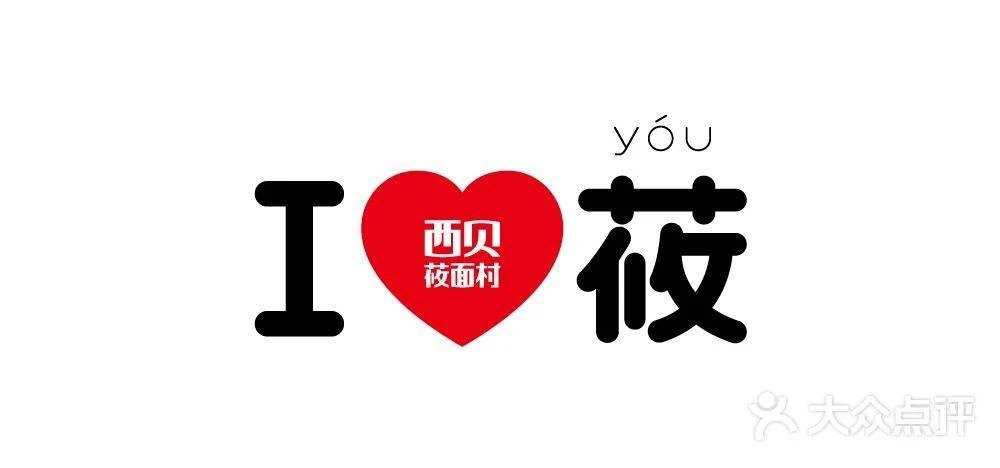 绿源电动车代理加盟_绿源电动车代理商_绿源电动车代理人