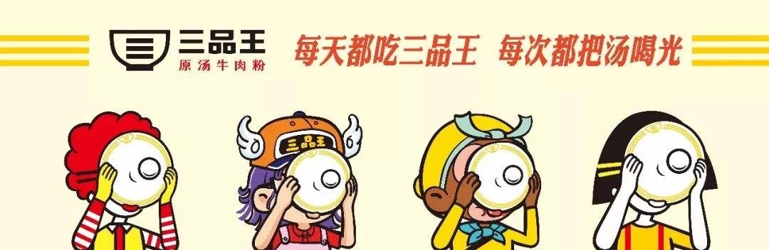 绿源电动车代理人_绿源电动车代理加盟_绿源电动车代理商