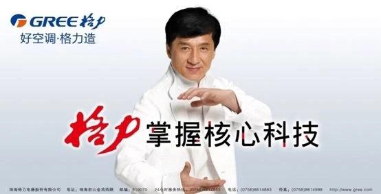 绿源电动车代理人_绿源电动车代理商_绿源电动车代理加盟