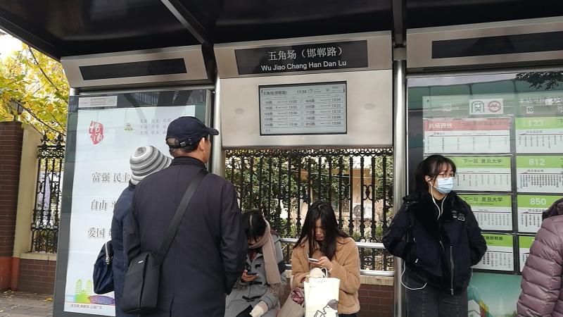 智能平衡车视频_智能平衡车视频教程_智能平衡小车