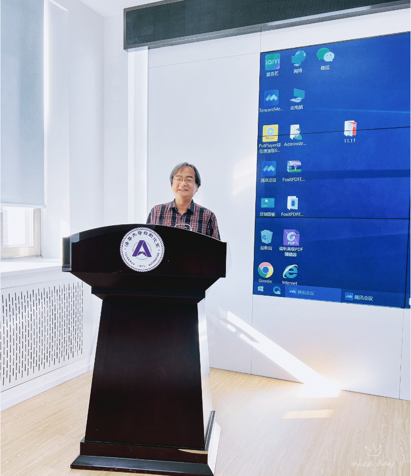 ▲ 图1.4 竞赛秘书处汇报竞赛筹备情况