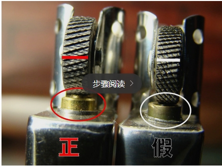 快速识别真假Zippo的方法！