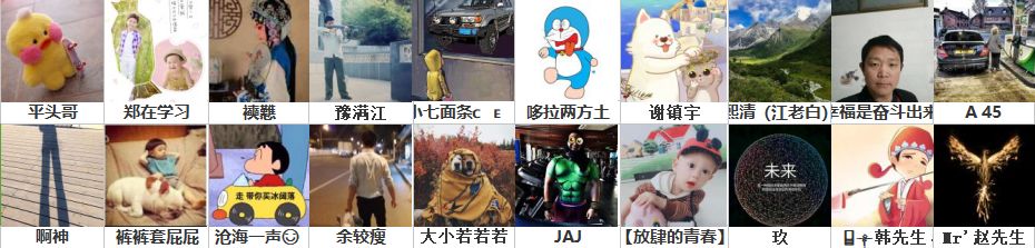 飞轮发动机价格多少_发动机飞轮价格_飞轮发动机价格表