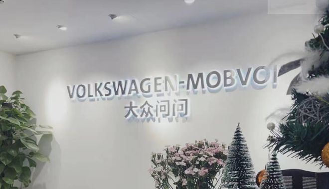 智能汽车公司_智能车有限公司_生产智能汽车有哪些公司