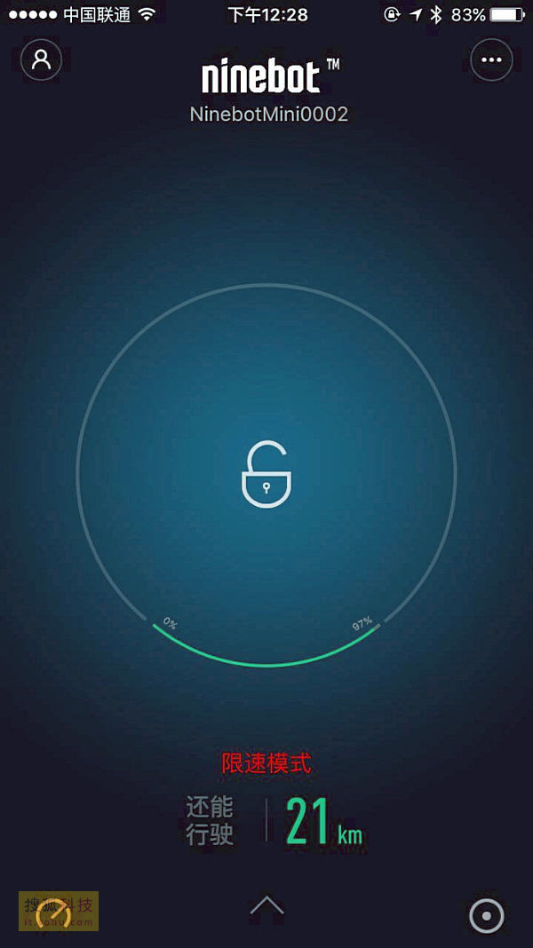 智能双轮平衡车新手教程_智能双轮平衡电动车_双轮智能平衡车