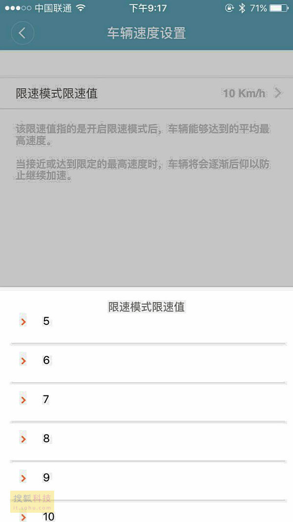 双轮智能平衡车_智能双轮平衡电动车_智能双轮平衡车新手教程