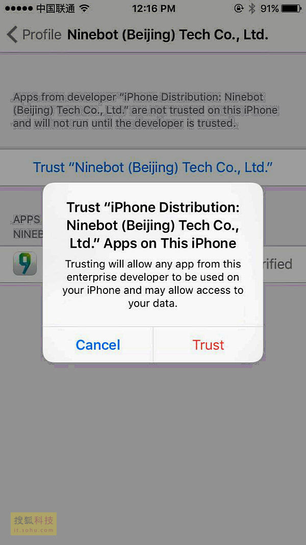 智能双轮平衡电动车_双轮智能平衡车_智能双轮平衡车新手教程