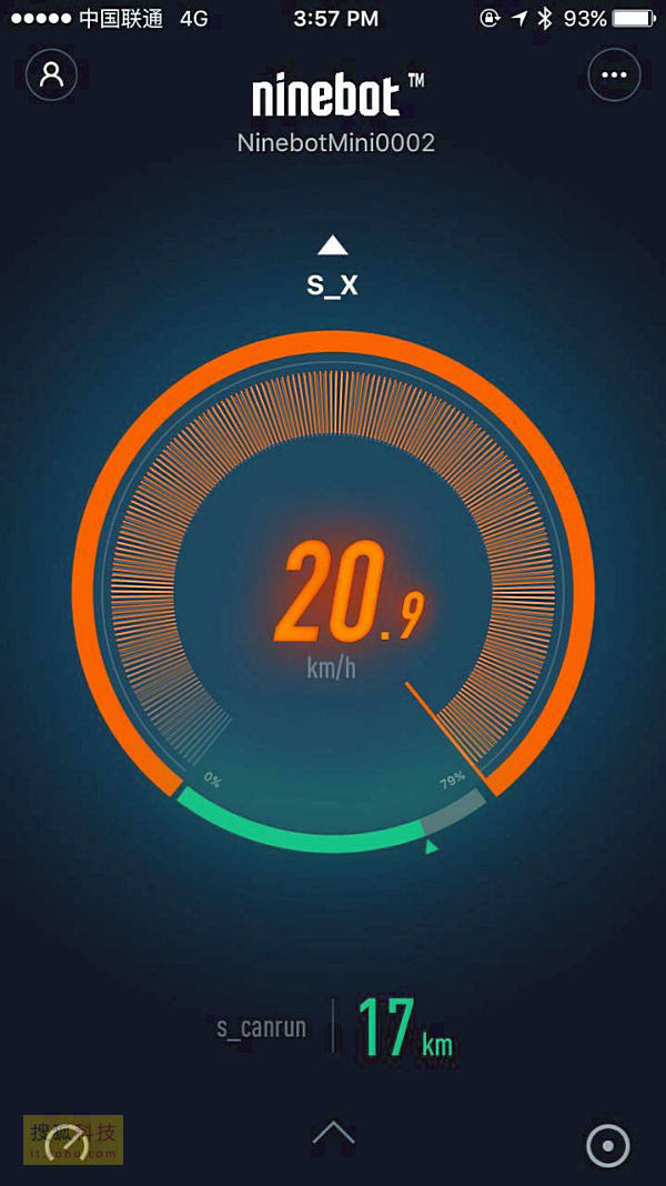 智能双轮平衡车新手教程_智能双轮平衡电动车_双轮智能平衡车