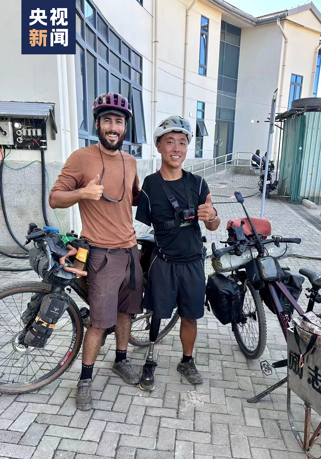 2021年残疾人自行车全运会_辽宁省残疾人自行车运动员_残奥会自行车运动员哪里残疾