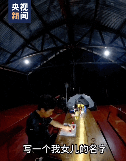 2021年残疾人自行车全运会_残奥会自行车运动员哪里残疾_辽宁省残疾人自行车运动员