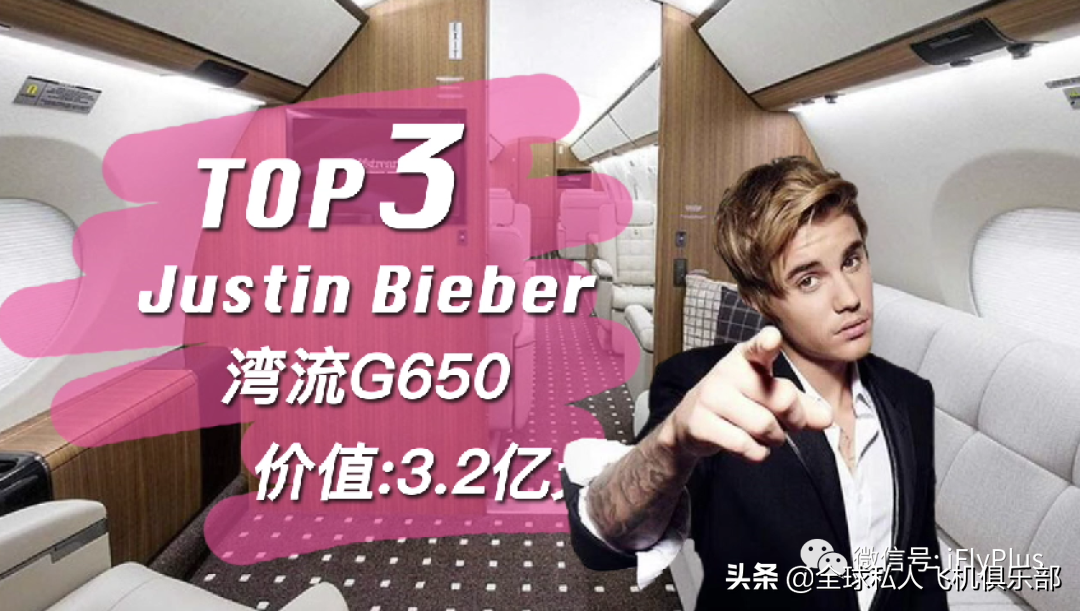 庞巴迪 挑战者300 资产_庞巴迪挑战者850价格_庞巴迪挑战者系列