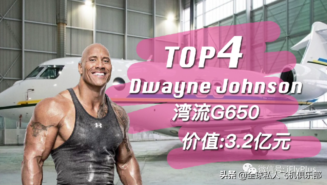 庞巴迪 挑战者300 资产_庞巴迪挑战者系列_庞巴迪挑战者850价格