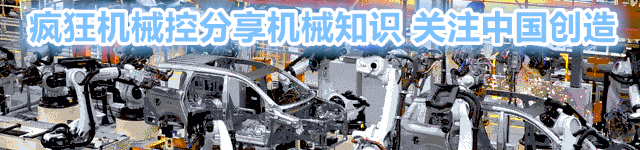 星空·体育中国官方网 汽车部件工作原理动图大集合，全面了解汽车结构！