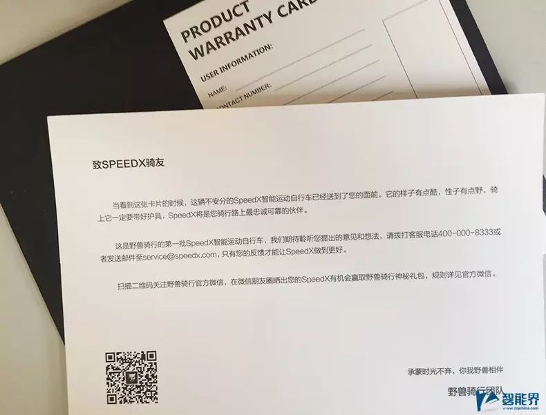 山地车前叉线控和肩控的区别_山地车前叉肩控还是线控_山地车肩控和线控图解