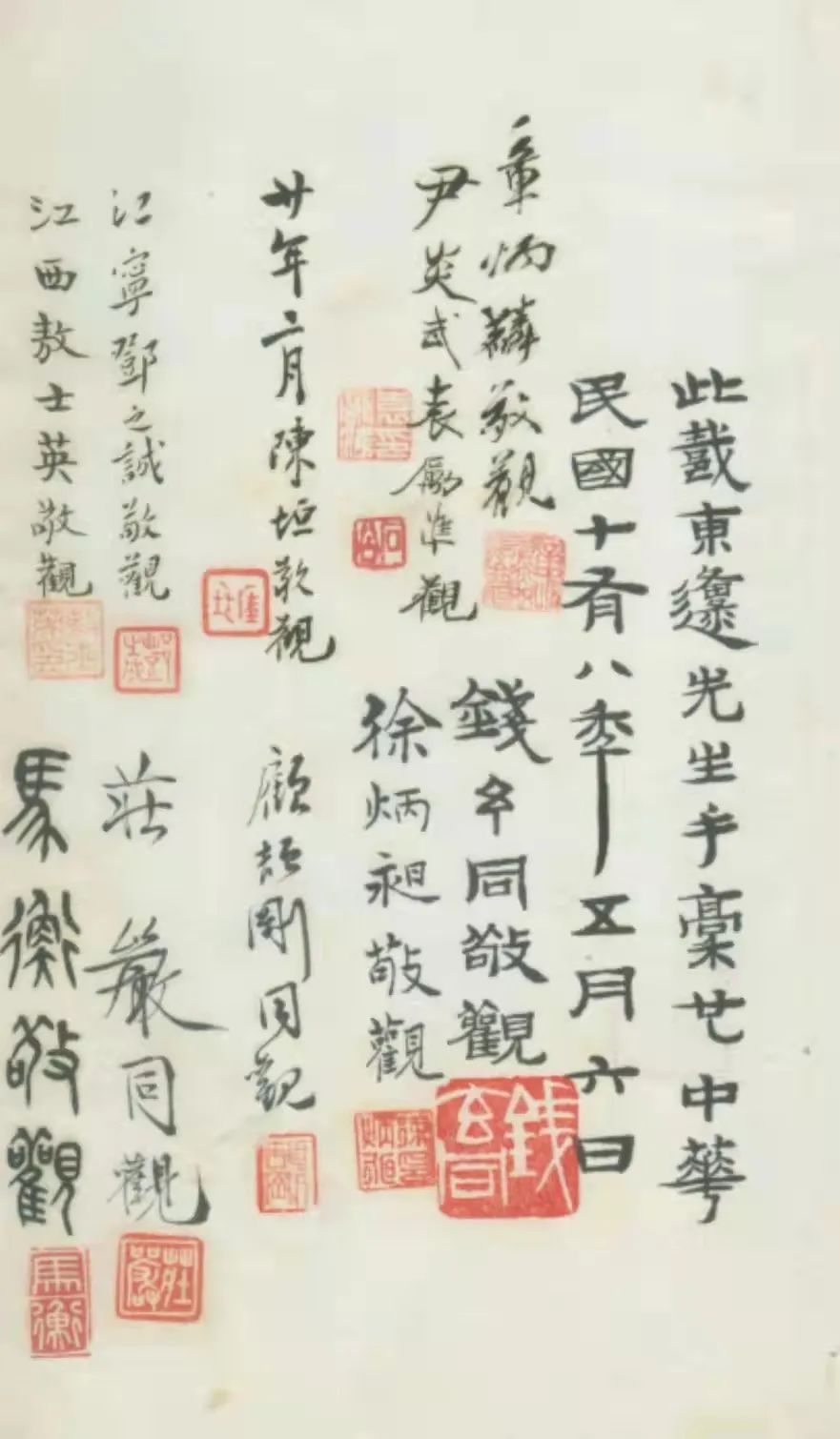 河南大学座位预约_河南大学座位管理系统_河南大学排课系统