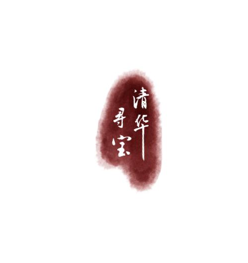 河南大学排课系统_河南大学座位管理系统_河南大学座位预约