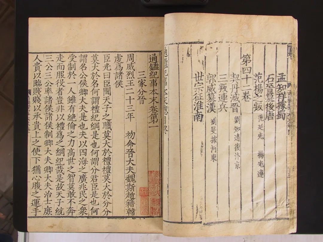 河南大学座位管理系统_河南大学座位预约_河南大学排课系统