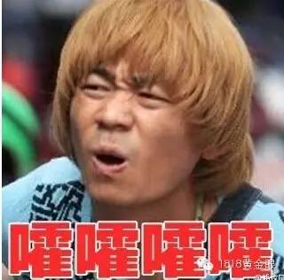 半岛·综合体育官网入口 灯光、刹车、底盘部件统统不合格 交了450块年检就包过！