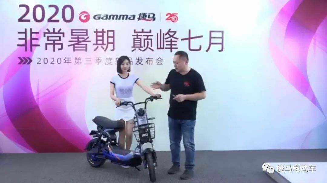 自行车捷马前叉怎么放气的_捷马 自行车_自行车捷马好还是永久好