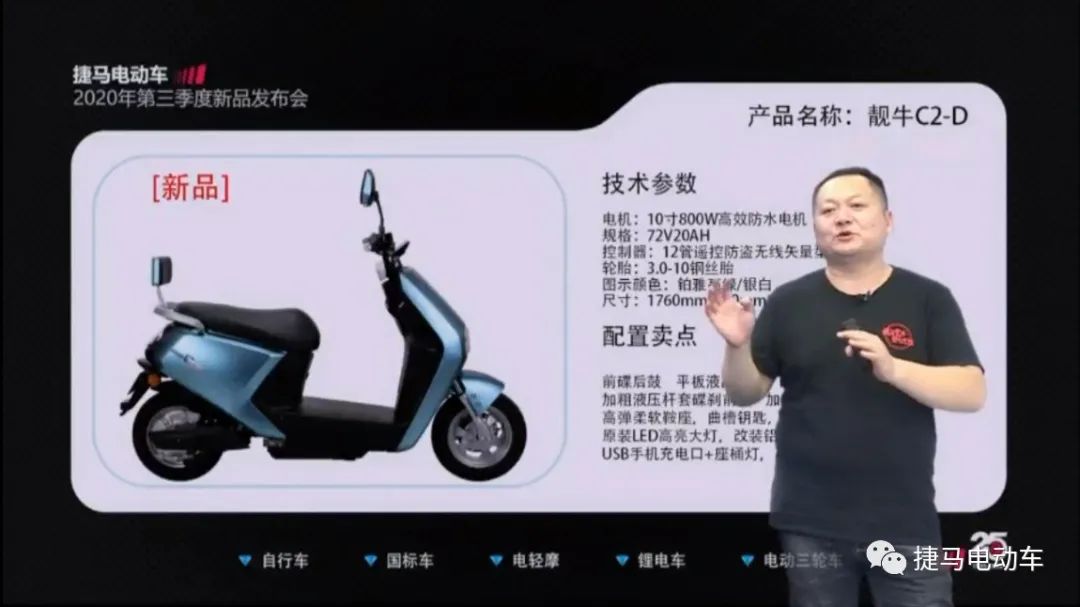 自行车捷马前叉怎么放气的_捷马 自行车_自行车捷马好还是永久好