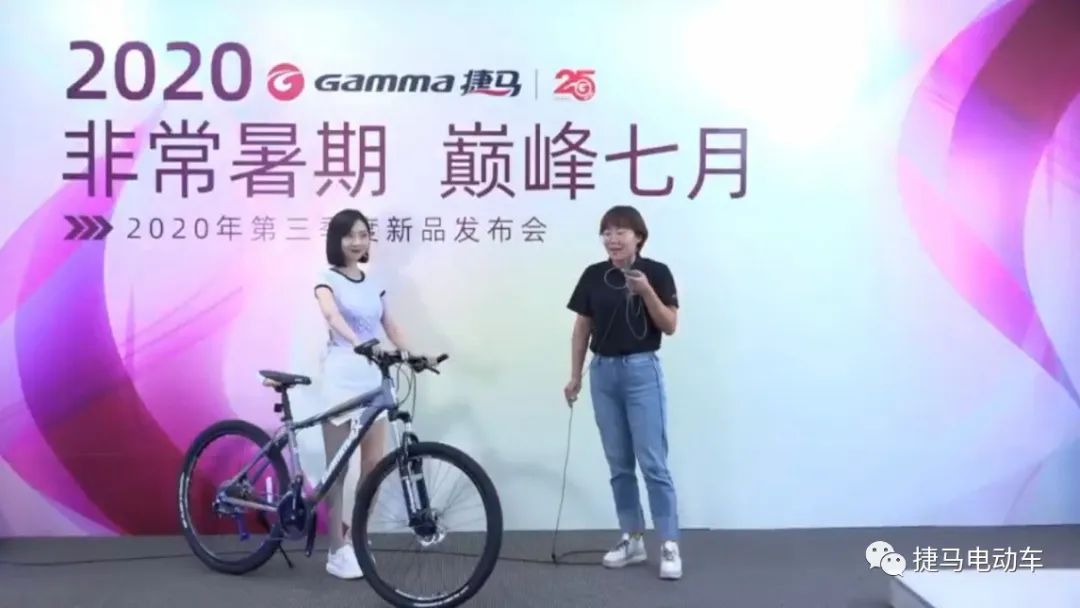 捷马 自行车_自行车捷马前叉怎么放气的_自行车捷马好还是永久好