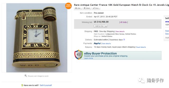 zippo雕刻教程_zippo 雕刻_雕刻zippo改光板