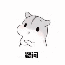 自行车捷马的好还是捷安特的好_自行车捷马好还是黑马好_捷马 自行车