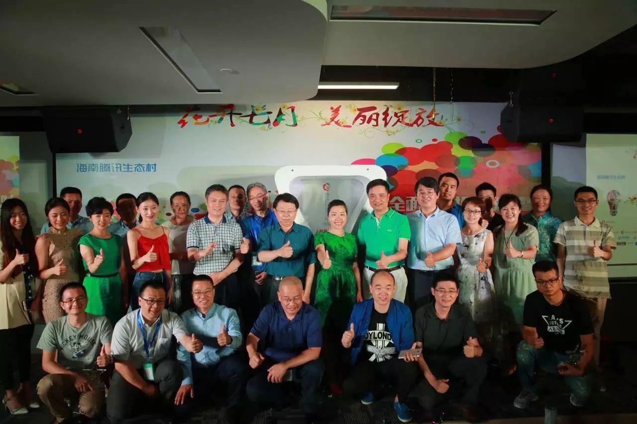 车萝卜智能车载机器人_车罗卜智能hud_车萝卜智能车载系统怎么设置