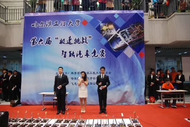 飞思卡尔智能小车_飞思卡尔智能车官网_飞思卡尔智能车程序讲解