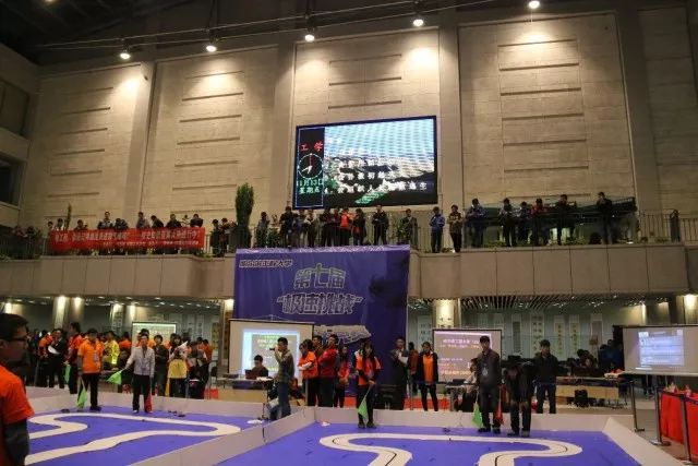 飞思卡尔智能车程序讲解_飞思卡尔智能车官网_飞思卡尔智能小车