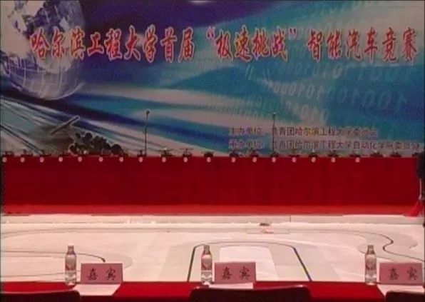 飞思卡尔智能车程序讲解_飞思卡尔智能车官网_飞思卡尔智能小车