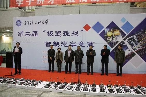 飞思卡尔智能车官网_飞思卡尔智能车程序讲解_飞思卡尔智能小车